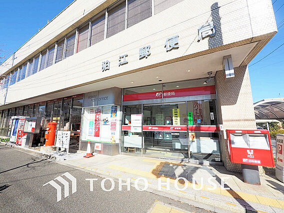 狛江郵便局　距...
