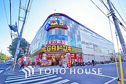 周辺施設の画像