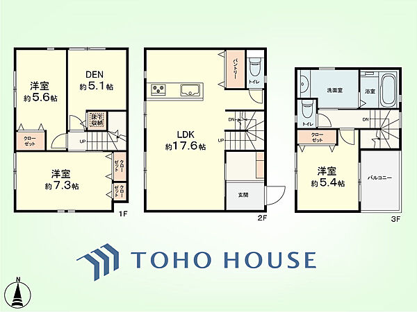間取り：314002745456