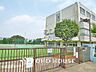 周辺：川崎市立宮崎小学校　距離850ｍ