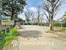 周辺：馬絹寺台公園　距離700ｍ