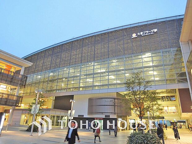東急田園都市線「たまプラーザ」駅　距離1840m