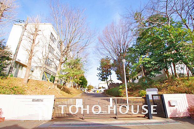 横浜市立山内中学校　距離1200m