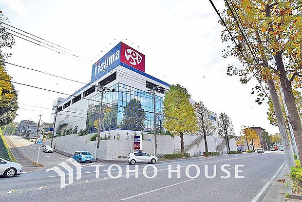 食生活ロピア 川崎水沢店　距離1200m