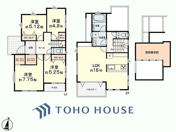 4LDK+屋根裏収納 土地面積125.37平米、建物面積99.77平米