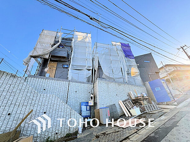 くつろぎ溢れる住環境