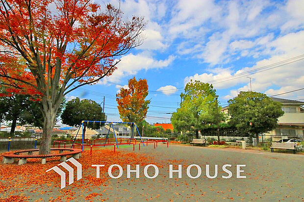 片倉内山公園 距離600m