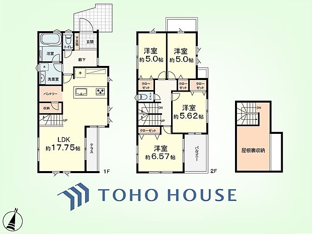4LDK+屋根裏収納、パントリー 土地面積125.11平米、建物面積101.42平米