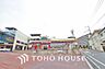 周辺：ミニストップ 川崎ドラゴン店　距離900ｍ