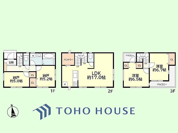 2SSLDK+パントリー 建物面積100.01平米、土地面積77.28平米