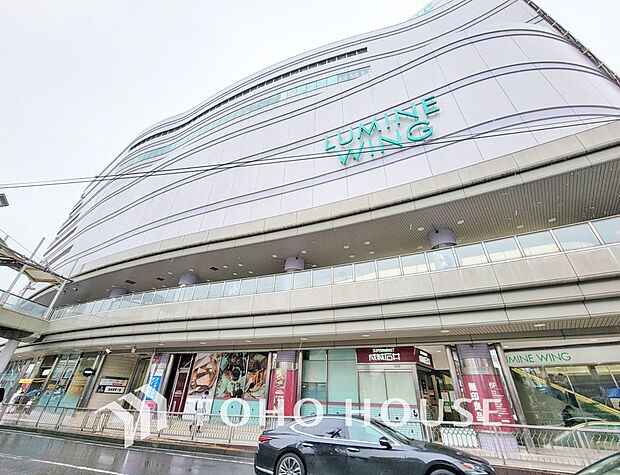 大船ルミネウィング 距離1300m