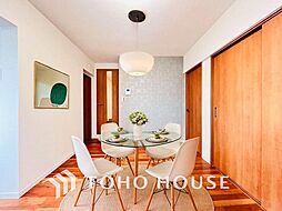 マイキャッスル宮崎台 3LDKのリビング/ダイニング