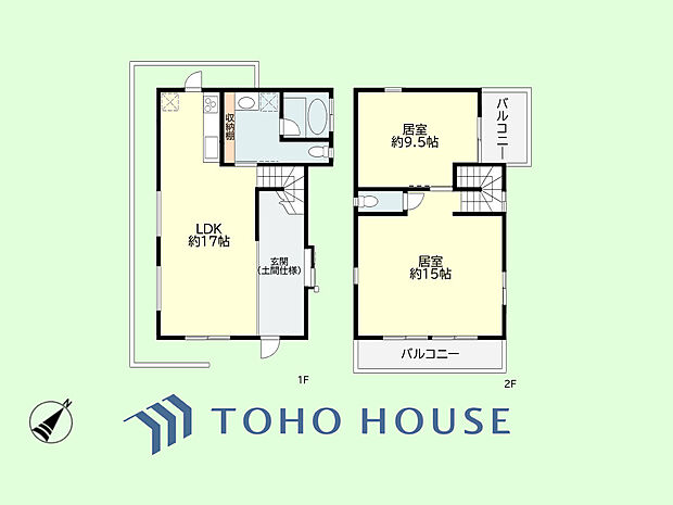 2LDK　土地面積302.58平米、建物面積99.37平米