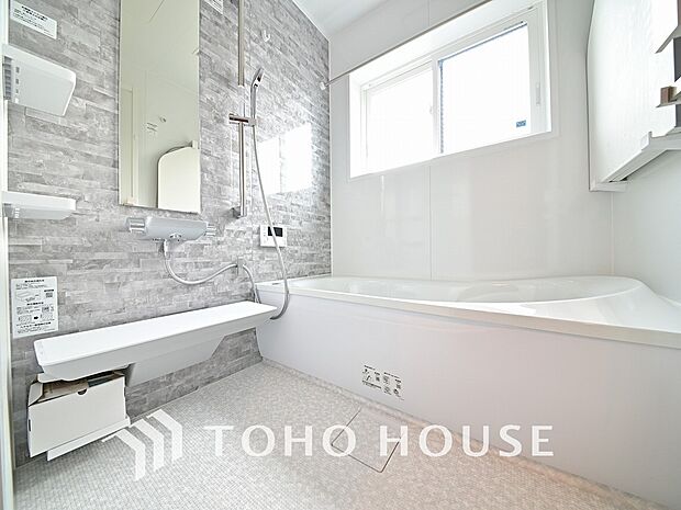 くつろぎの空間でゆったりバスタイム