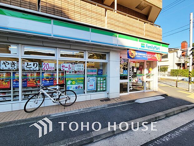 ファミリーマート 本牧大里町店　距離450ｍ