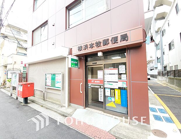 横浜本牧郵便局　距離2000ｍ