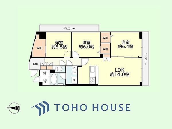 apartment 東京都府中市押立町１丁目35-1
地図を見る