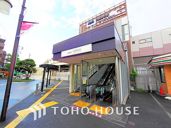 apartment 東京都府中市押立町１丁目35-1
地図を見る