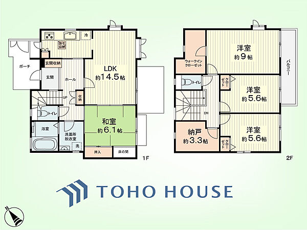 間取り：314002555709