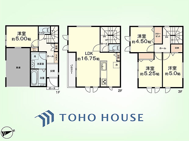 3SLDK 土地面積57.59平米、建物面積105.38平米