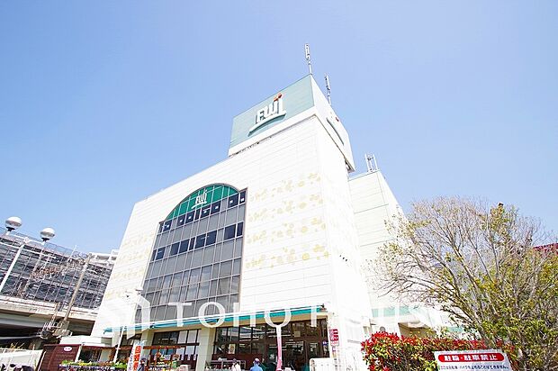 FUJI 本郷台店 距離850m