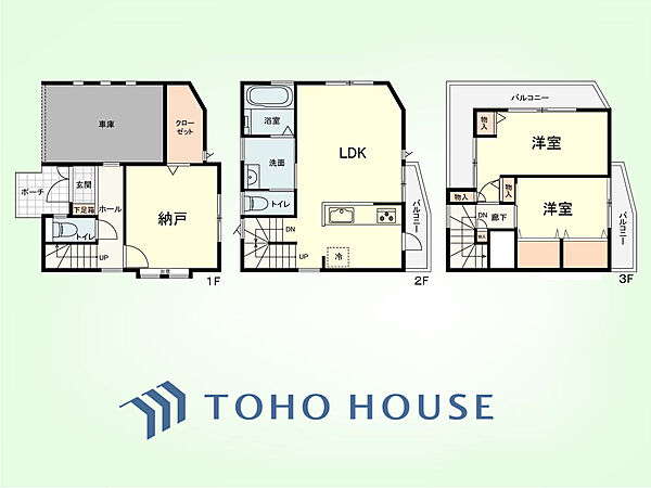 間取り：314002551447