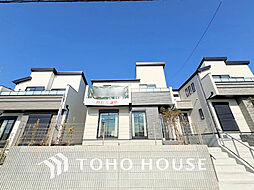 神奈川県横浜市青葉区荏田西３丁目