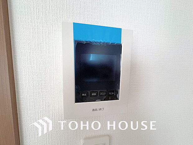 TVモニター付きインターホンで安心のセキュリティ