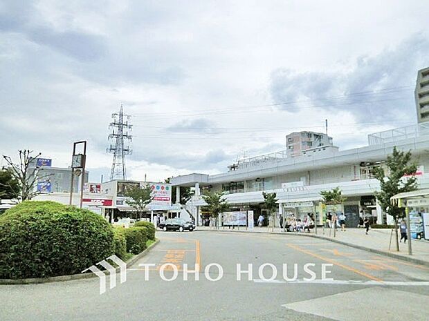 東急田園都市線「鷺沼」駅　距離2100ｍ