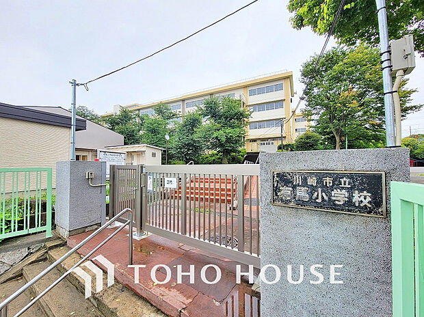 川崎市立有馬小学校　距離800ｍ