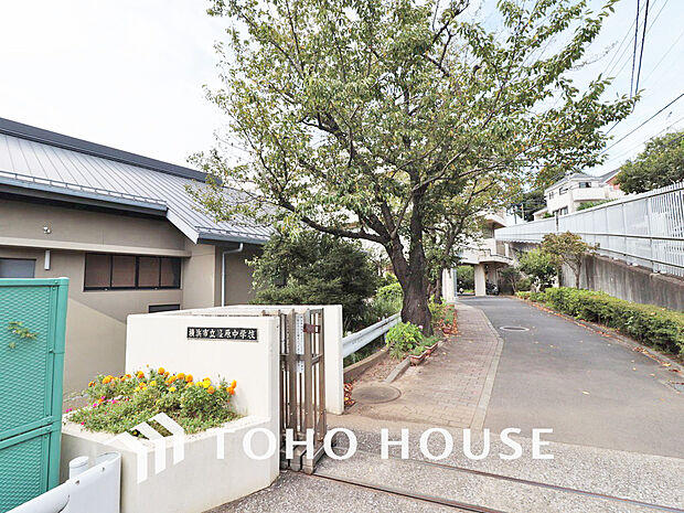 横浜市立篠原中学校　距離1300ｍ