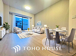 コスモ向ヶ丘遊園ラフィネ 3LDKのリビング/ダイニング