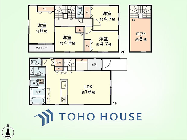 4LDK+ロフト・パントリー　建物面積87.35平米、土地面積90.84平米