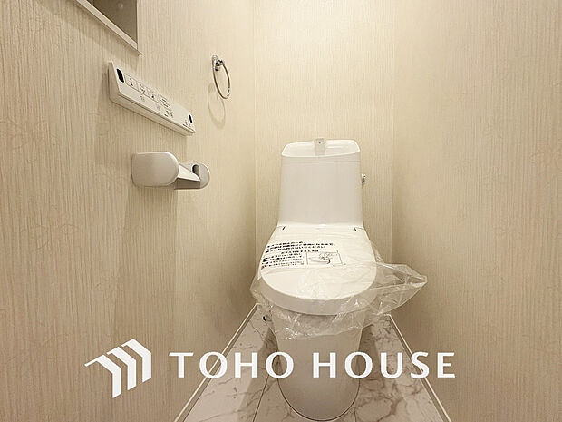 清潔な洗浄機能付温水シャワートイレ