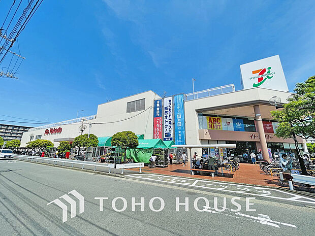 イトーヨーカドー 大船店　距離1100ｍ