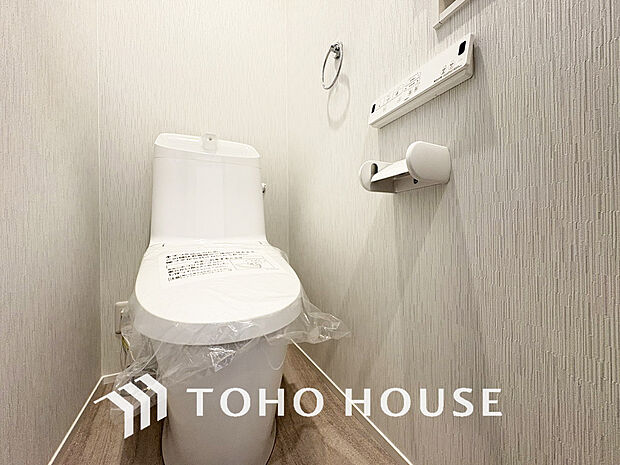 清潔な洗浄機能付温水シャワートイレ