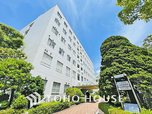 大船中央病院　距離850ｍ