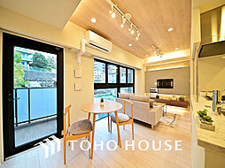 JR東海道本線 横浜駅 徒歩9分 2LDKのリビング/ダイニング