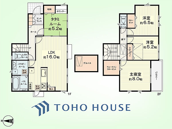 間取り：314002555965