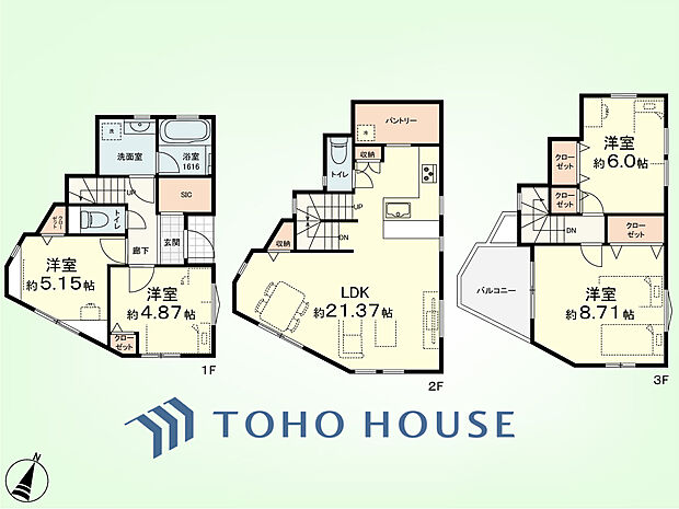 4LDK+パントリー　土地面積66.87平米、建物面積103.24平米