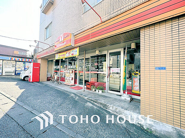 鈴木商店　距離750m