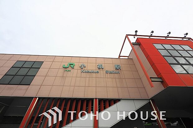 横浜線「小机」駅　距離1200ｍ