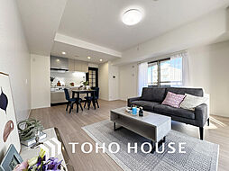 東急ドエル・アルス横濱元町 1LDKのリビング/ダイニング