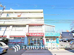 周辺施設の画像