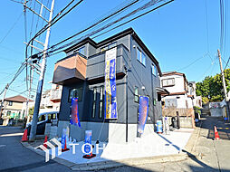 神奈川県川崎市宮前区野川本町２丁目