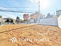 神奈川県川崎市多摩区西生田３丁目