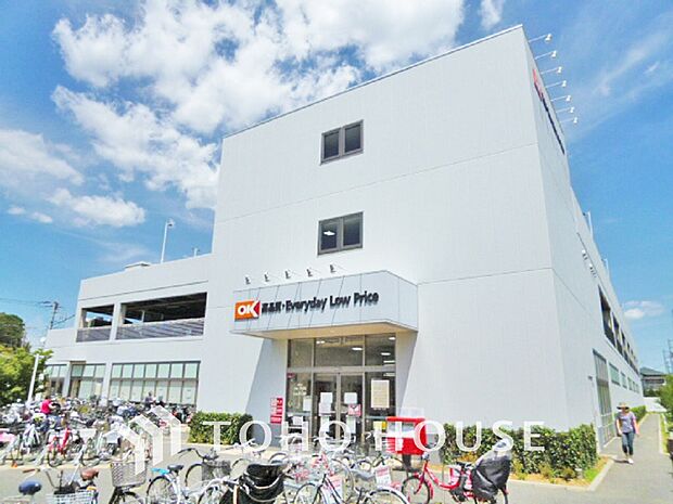 オーケーストア 新吉田店 距離750m