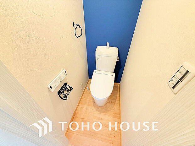 清潔な洗浄機能付温水シャワートイレ