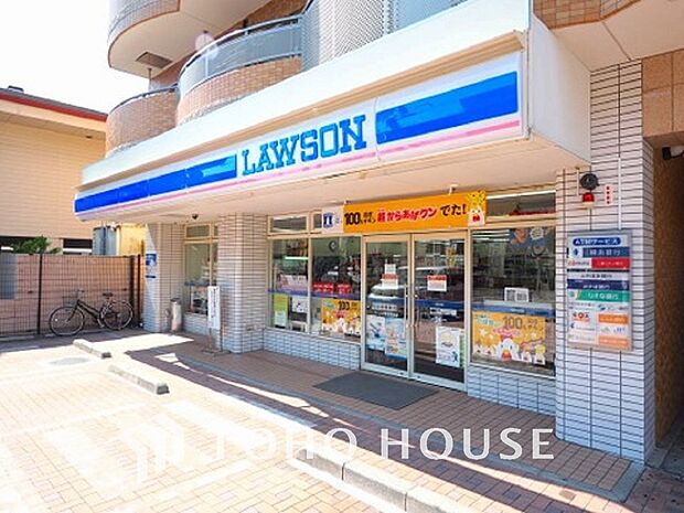 ローソン 新羽駅前店　距離300m