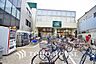 周辺：FUJI 用賀店　距離700ｍ